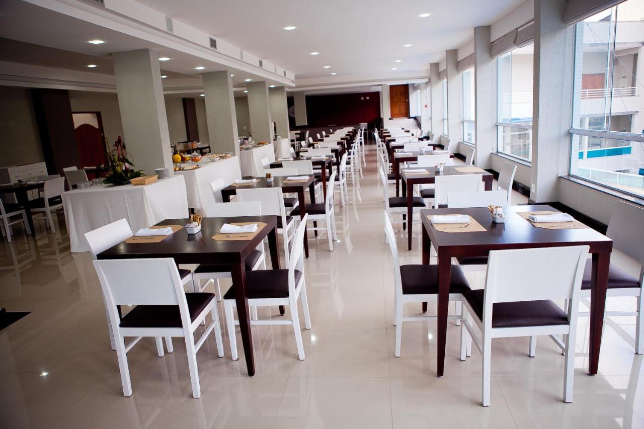 Premier Parc Hotel جويز دي فورا المظهر الخارجي الصورة